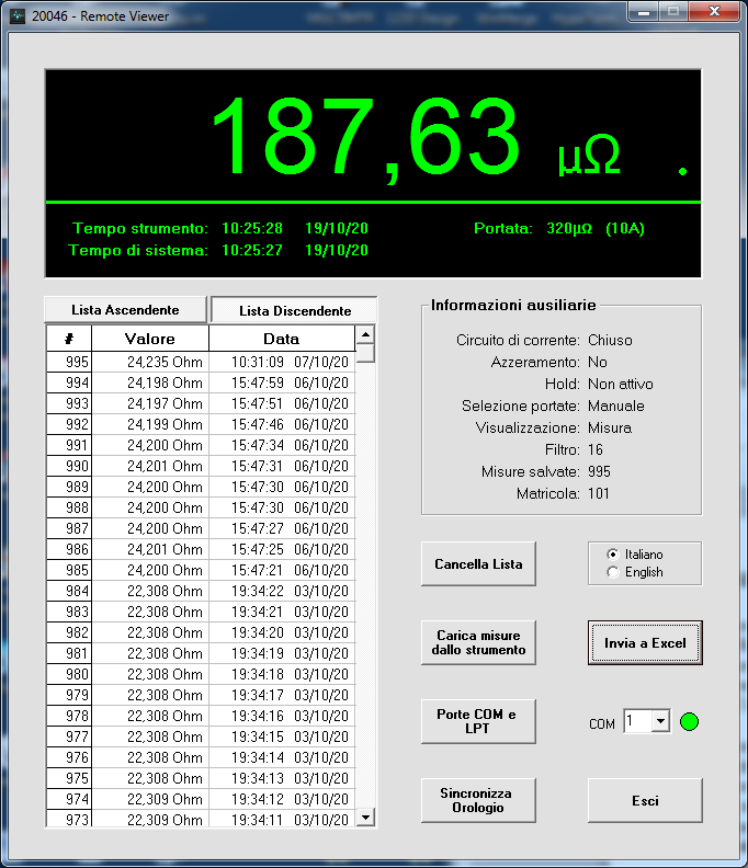 20046 Remote Viewer